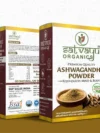 Satvayu Organics | Ashwagandha Powder