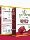 Beetroot Powder