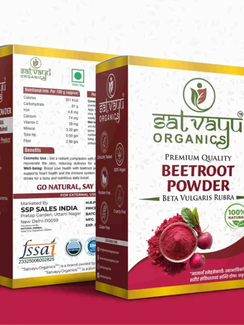 Beetroot Powder