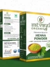 Henna Powder