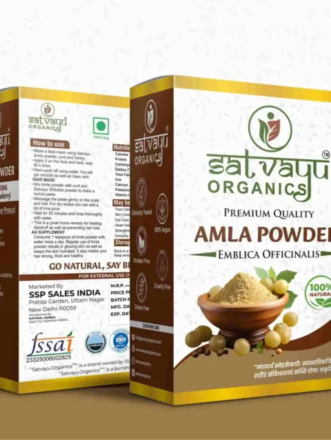 Amla Powder