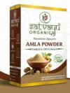 Amla Powder