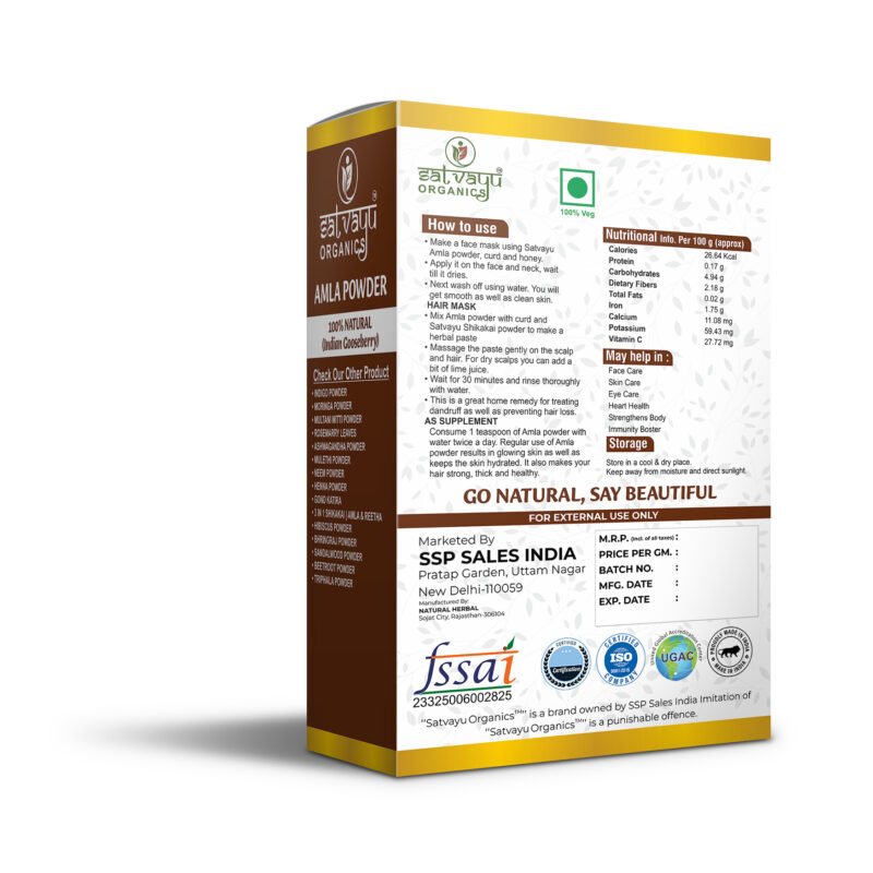 Amla Powder - Image 7