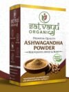Ashwagandha Powder