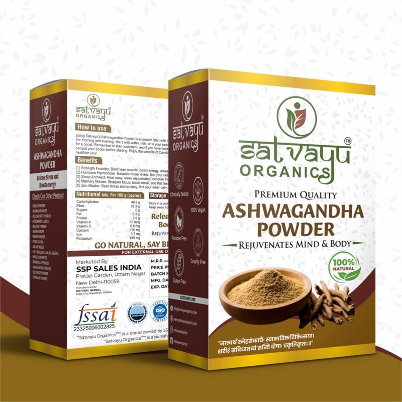 Ashwagandha Powder - Image 2