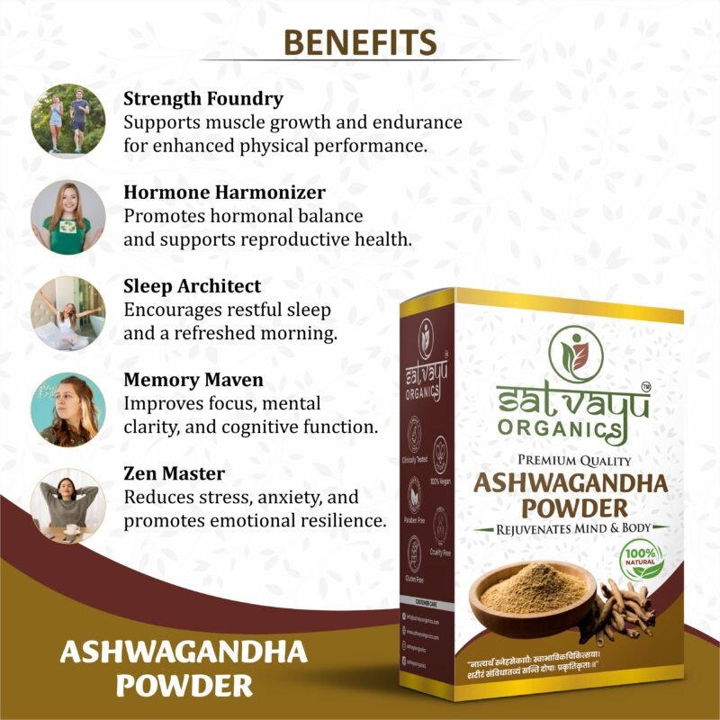 Ashwagandha Powder - Image 5