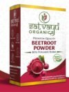 Beetroot Powder – Natural Energy & Immunity Booster