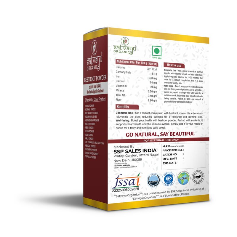 Beetroot Powder - Image 7