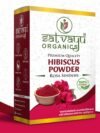 Hibiscus Powder – 100% Natural Herbal Hair & Skin Care