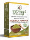 Moringa Powder