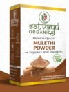 Mulethi Powder
