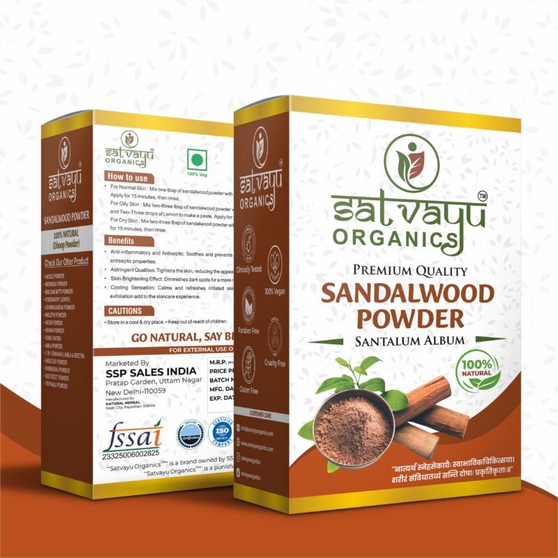 Sandalwood Powder - Image 2