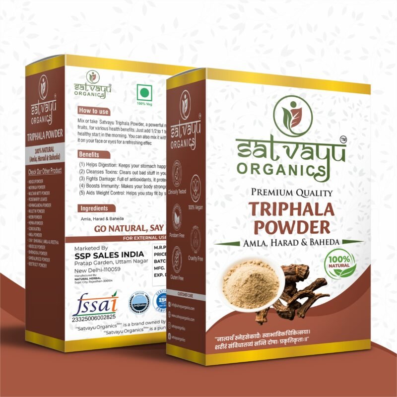 Triphala Powder - Image 2