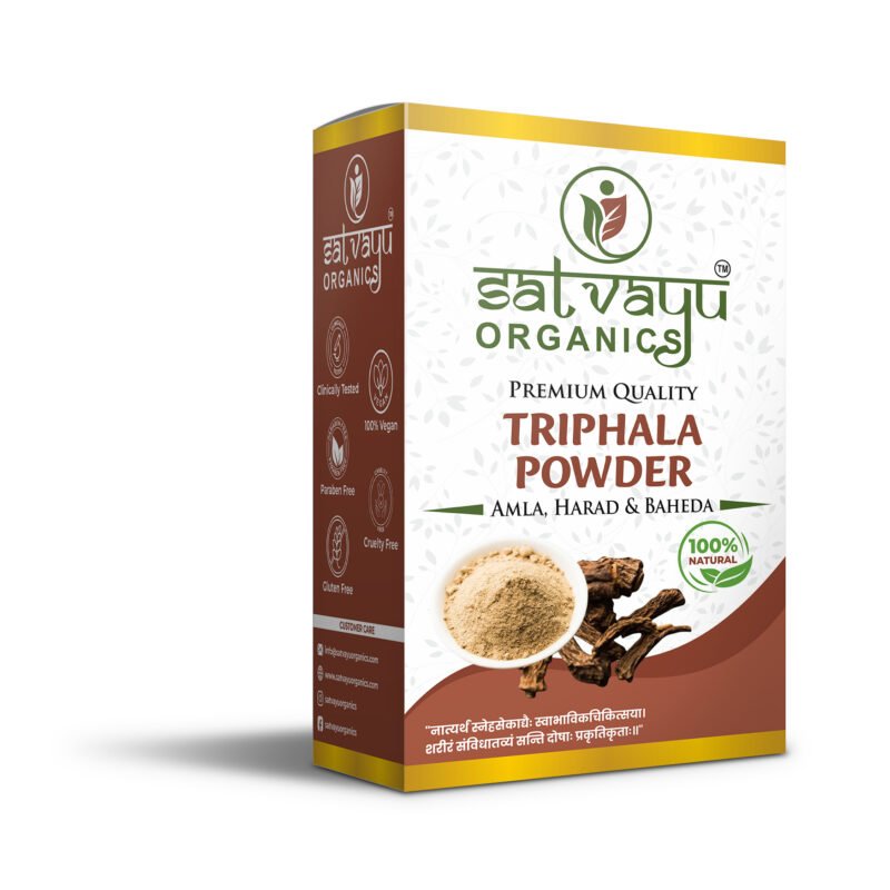 Triphala Powder - Image 6